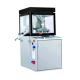 High Quality High Speed Tablet Press Machine  ﻿