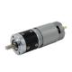High Torque Hobbed 28mm Planetary Gearbox 12v 24v dc planetary gear motor for electric curtains