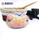 4 Ply 1/2.5NM 100% Wool Thin Soft Super Wash Wool For Knitting Sweater