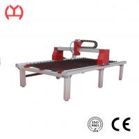 220V Desktop Laser Cutting Machine 1500w Power Off Memory Function