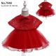 Red Girls Princess Dress Round Neck Comfortable Customization Party Wear