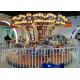 3KW Up Transmission Carousel Amusement Ride , 12 Seats Luxury Carousel Horse Ride