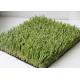 Courtyard Turf Landscaping High Density Artificial Grass Outdoor Synthetic Grass