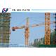 65m Jib Length 2.0ton Tip Load 6520 Topkit Tower Crane with Inverter and Remote Control