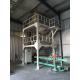 1.5kW 800 Bags / Hour Grain Pellet Packing Machine Dual Hopper Weighing System