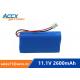 18650 11.1V 2600mAh li-ion battery pack with pcm protection