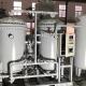 1-50Nm3/H Industrial PSA Oxygen Generator 80%-95% Room Temperature
