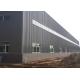 Q235B Prefabricated Steel Structure Workshop Industrial Steel Framed Buildings