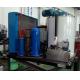 Durable  Seawater Flake Ice Machine With Aluminum Brass Anticorrosion Seawater Condenser 2000kg/24h