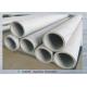 1mm-80mm Big Diameter Seamless Stainless Steel Duplex Pipe For Petro Chemical