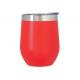 320ML Steel Stemless Wine Tumbler / Stainless Steel Wine Glasses With Lid