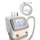 1kw Eyebrow 532nm Long Pulsed Nd Yag Laser Q Switched 1064 Nm