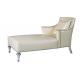 Modern Cream Leather Two Arm Chaise Lounge Stainless Steel For Hotel