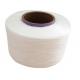 Good Elastic Spandex Yarn For Baby Diapers/100% spandex yarn/best quality  yarn