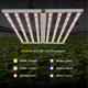 4x4ft LED Agricultural Grow Lights 900W Industrial Indoor UV IR LED Grow Light
