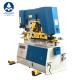 Q35Y-16 Hole Puch Cutter Bar Angel Shear Hydraulic Punching Machine Ironworker 16mm Thickness