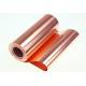 10um Lithium Battery Copper Foil Roll , RA Double Shiny Thin Copper Foil