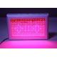 Garden LED Grow Lights 300W - 2000W Fast Heat Dissipation With Internal Cooling System