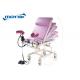 Hospital Examination Gynecology Chair Backrest Adjustable With Foot Switch