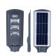 AC 85-265V Input Voltage Integrated All-In-One Solar Street Light With LED Light