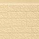 3.7kg / M2 Waterproof Metal Pu Sandwich Wall Panel 3000-6000mm Length