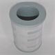 207-60-71183 HF35360 P550787 hydraulic filter for excavator