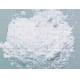 Sucralose Powder/Granular Sweeteners Food/Feed/Industrial Grade