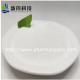 Medicine Raw Material Export CAS-516-54-1 Allopregnanolone Neurosteroid