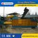 High quality scrap metal baler hydraulic bale press for metal scrap (CE)