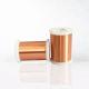 Enamel Coated Copper Magnet Wire 0.012mm Superfine Thermal Class 155 For Transformer