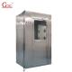 Interlock Door Metal L790mm Cleanroom Air Shower