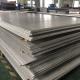 SUS 321 NO.1 Hot Rolled Stainless Steel Plate / Sheet / Coil Strong Anti-Rust Performance