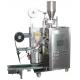 3.7kw Coffee Bag Filling Machine Inner And Outer Drip Coffee Bag Packaging Machine