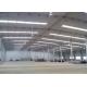 Cheap Construction Building Materials Design Steel Structure Prefabricated Warehouse/workshop for Sale
