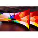 160x320mm Stage LED Video Wall For Events Multifunctional Flexible