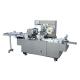 4.5KW Automatic Shrink Packing Machine