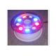 130mm Alu Body Submersible Fountain Lights Led Control For One Nozzle In Water Fountain