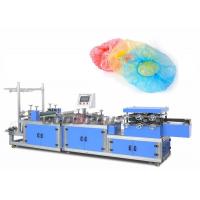 Customized Size  Disposable Cap Making Machine Low Space Occupation