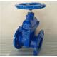 DN50-DN600 F4 Z45X Resilient Seat Gate Valve 
