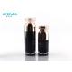 Black 15ml 30ml 50ml Lotion Plastic Airless Bottle With Silver Pump