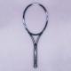 All Carbon Tennis Racket Excellent Carbon Material Super Light weight Duranble Rod Suitable for Professional Practice