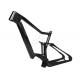 Full Suspension Electric Lightweight Bike Frame 29er Boost XC Riding Style