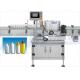 XJY-630D High-precision Positioning Automatic Adhesive Labeling Machine