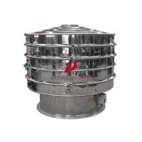 Multi Layer Ultrasonic Vibrating Screen Self Cleaning For Micro Powder