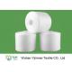 TFO 20s/2 20/3 Z Twist Yarn Raw White 100% Spun Polyester Yarn Eco - Friendly