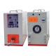 Lightweight 20KW Ultra High Frequency Induction Heater Machine For Gear Brazing