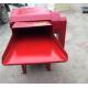pumpkin seeds peeling machine, pumpkin seeds shelling machine, sheller huller