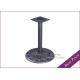Wholesale Restaurant Round Dining Table Base For Marble Top (YT-56)