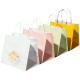 Offset Printing Portable Kraft Paper Bags For Cake Boxes 21*14*19cm