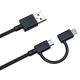2 IN 1 USB Nylon Braided Charging Cable , 6Ft 2.4 Amp Data Cable